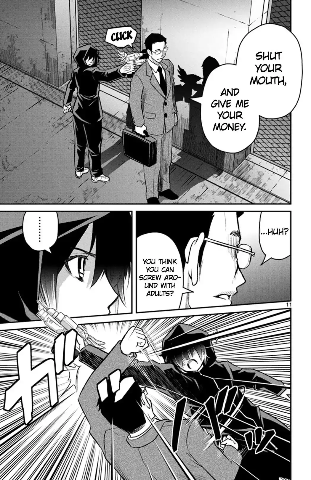 Mahou Shoujo Site Sept Chapter 4 11